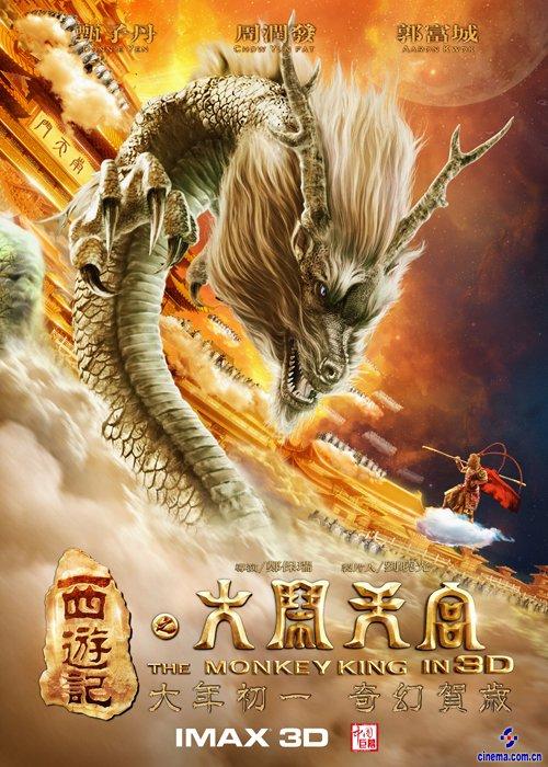 德州理工大学文凭毕业证哪里可以做假的