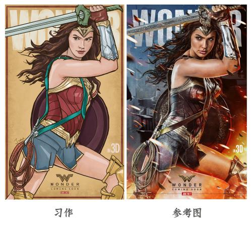 代办个人收入证明